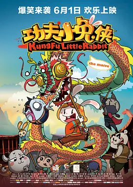 欧美一区二区三区免费观看视频